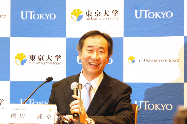 2015.10.06 Professor Kajita at the press conference