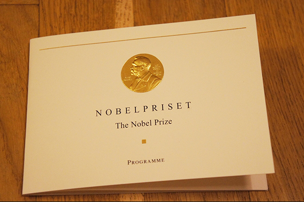 2015.12.04 The program for the Nobel Week, which starts on December 6th