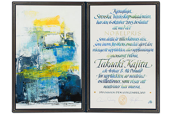 2015.12.12 The Diploma that commends Professor Kajita for winning the Nobel Prize in Physics. The design of the Diploma is different for each Nobel Laureate Copyright © The Nobel Foundation 2015 kajita diploma laureate