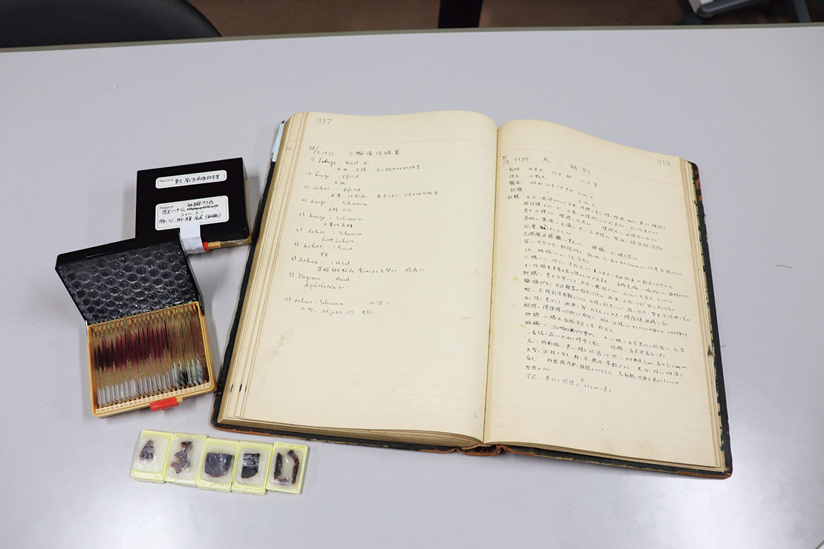 1935 necropsy record and pathological tissue specimens taken in 2011