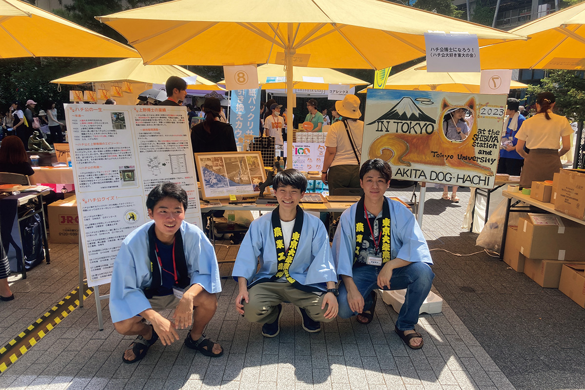 The UTokyo Students Who Love Hachiko Group