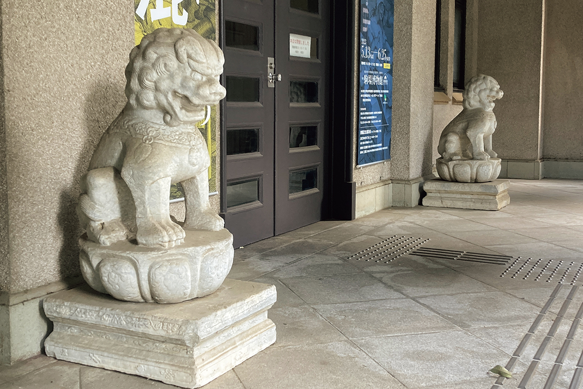 Komainu of the Komaba Museum