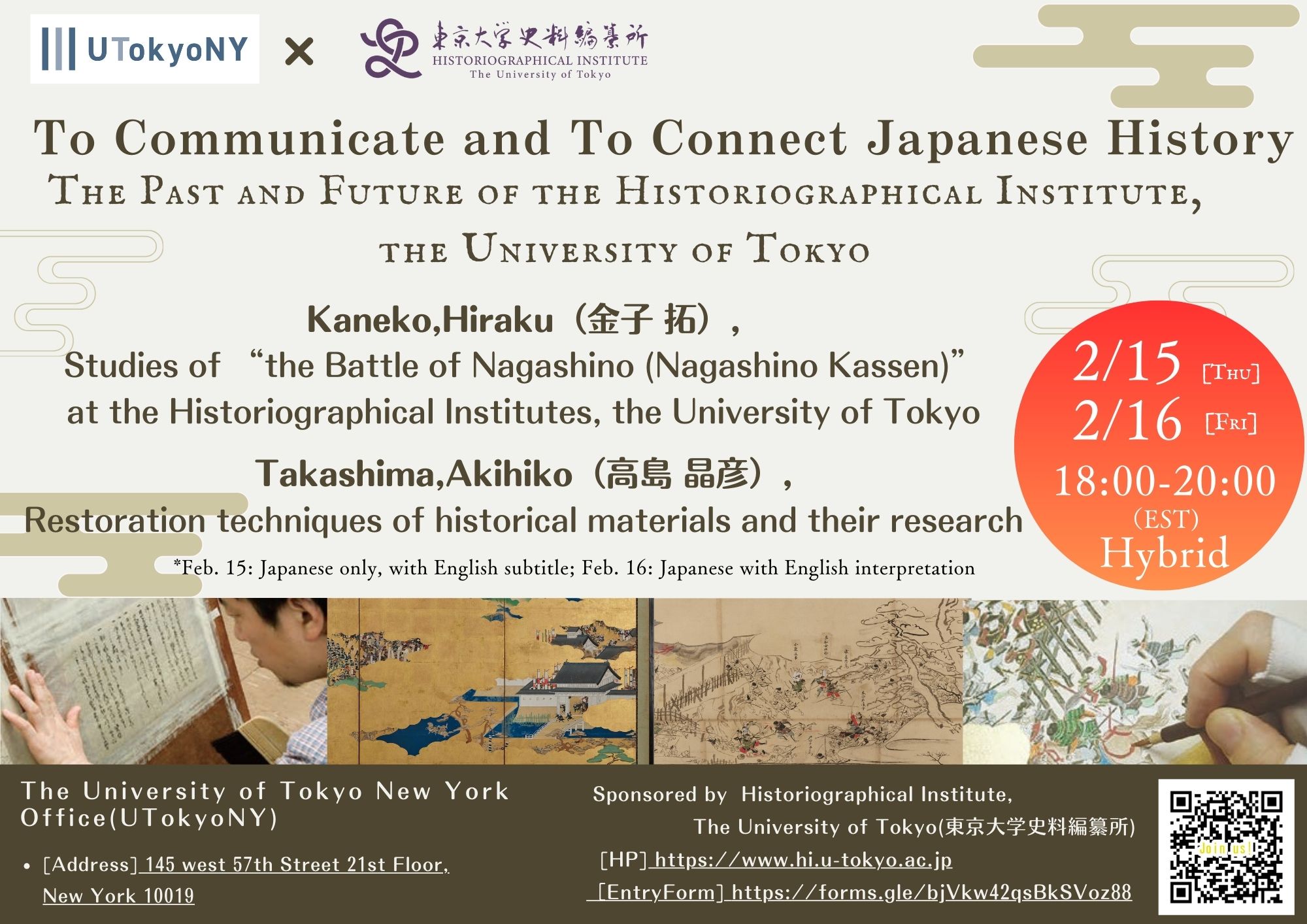 images