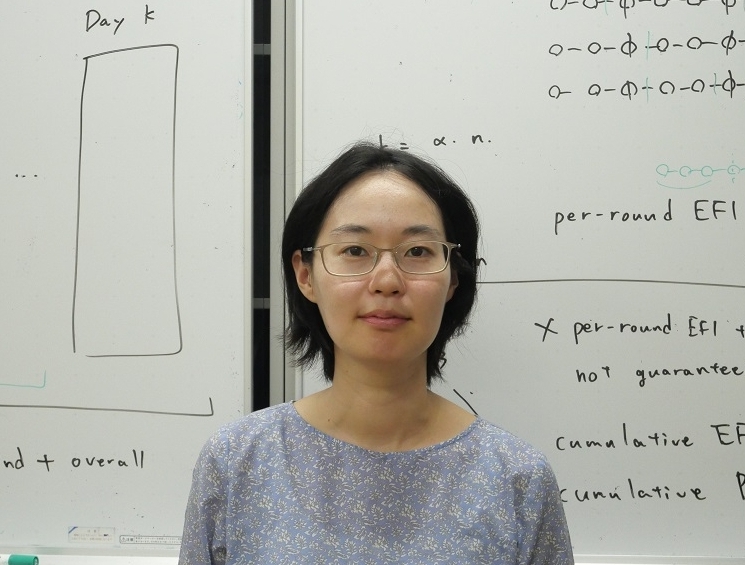 Associate Professor Ayumi Igarashi