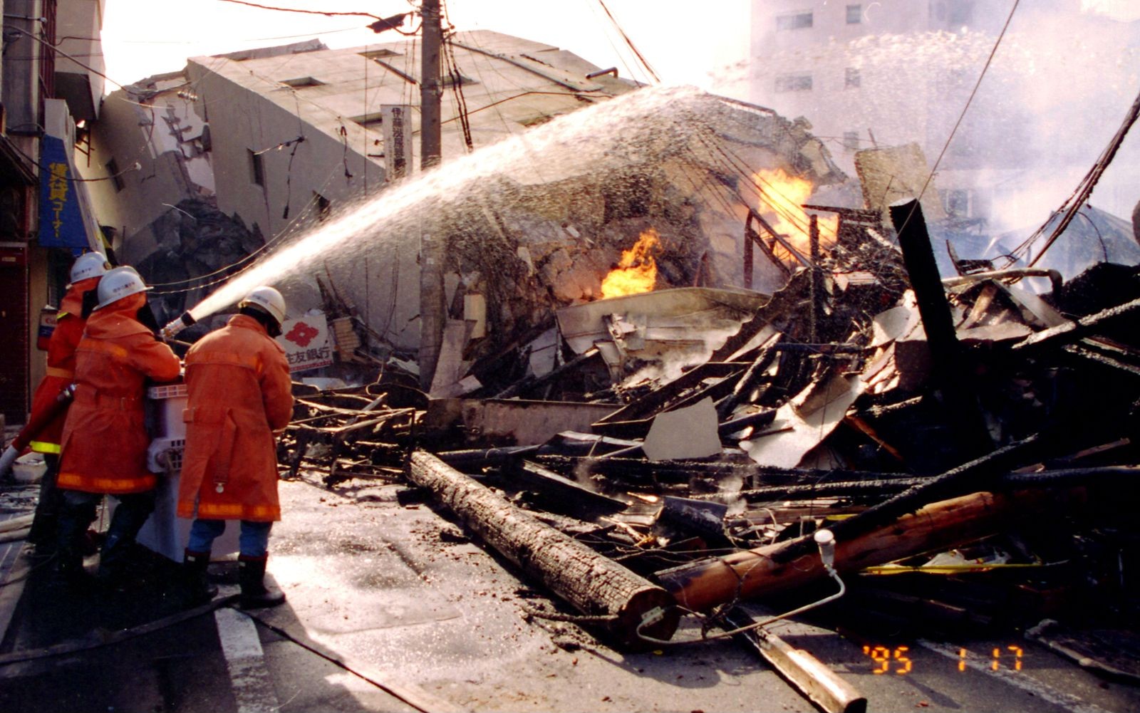 the Kobe Earthquake