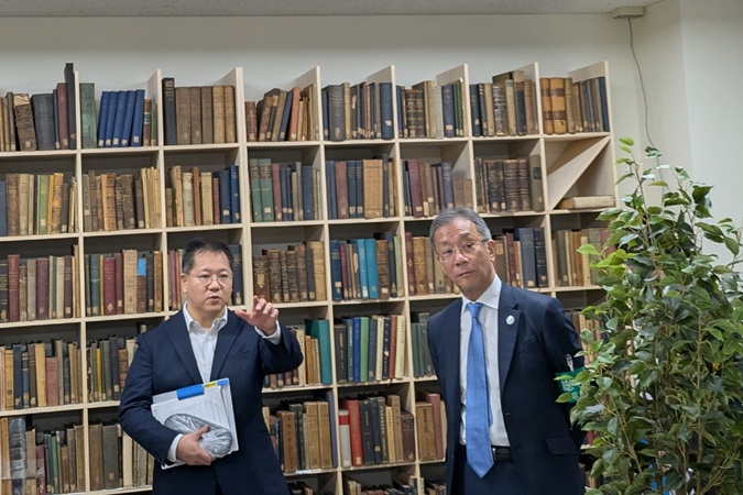 衛生学