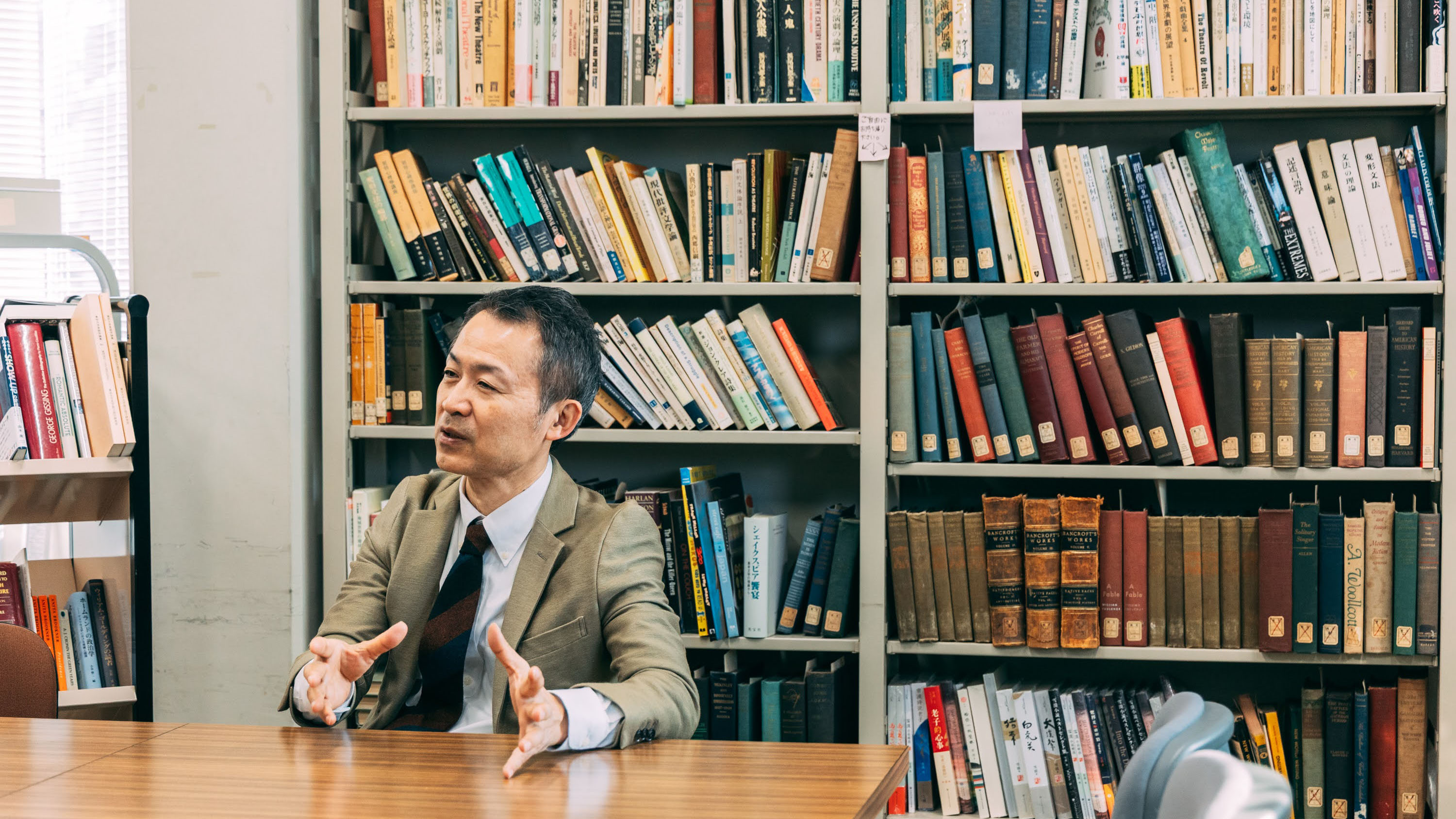 Masahiko Abe