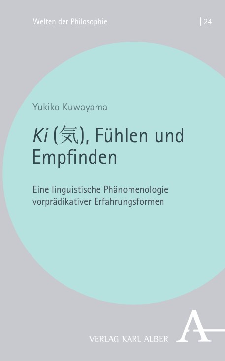light gray cover with mint green circle