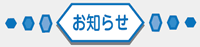 ���m�点